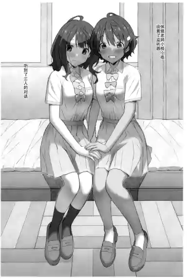 Page 11 of TYPE-71
