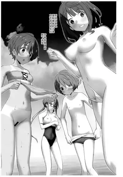 Page 15 of TYPE-71