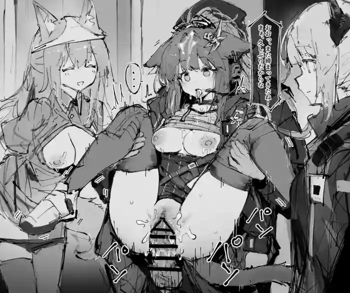 Jikan Teishi Jessica