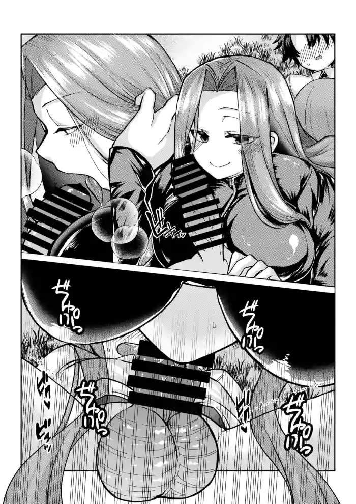 ぐだ×ライダー