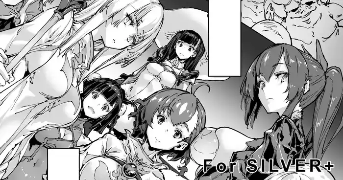 Brave Fallen