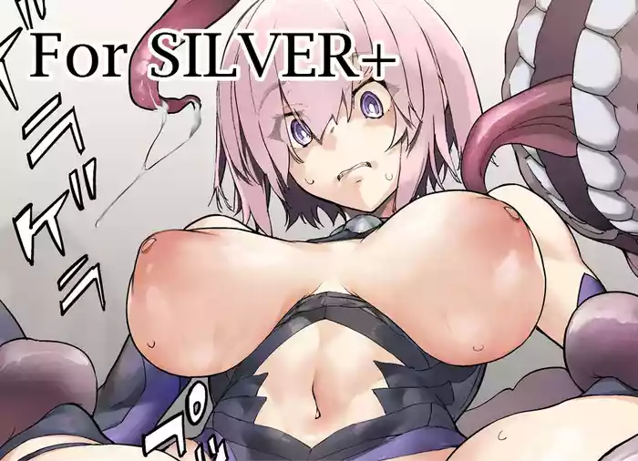 FGOマシュ