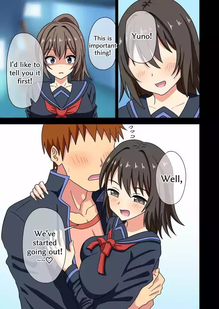 Mitari no Sono 201-222+