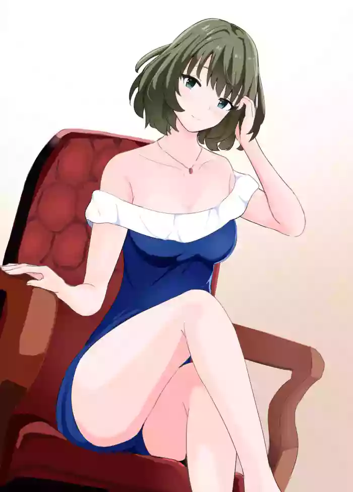 Geneki Idol Senmon Koukyuu Deliheal o Riyou Shite Mita