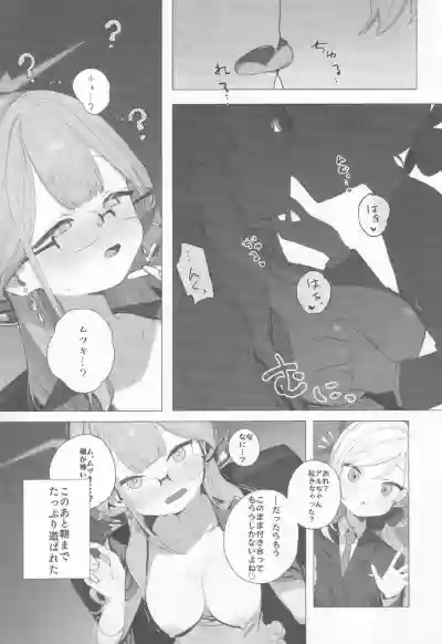 Page 78