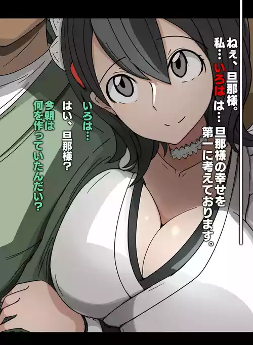 サムライスピリッツ