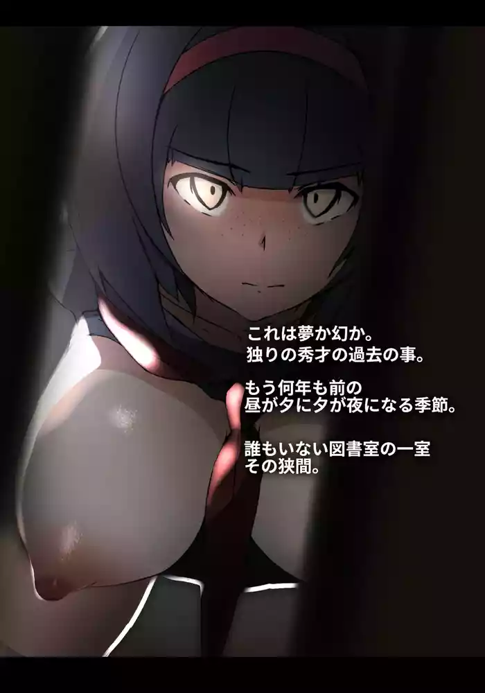 そよ風