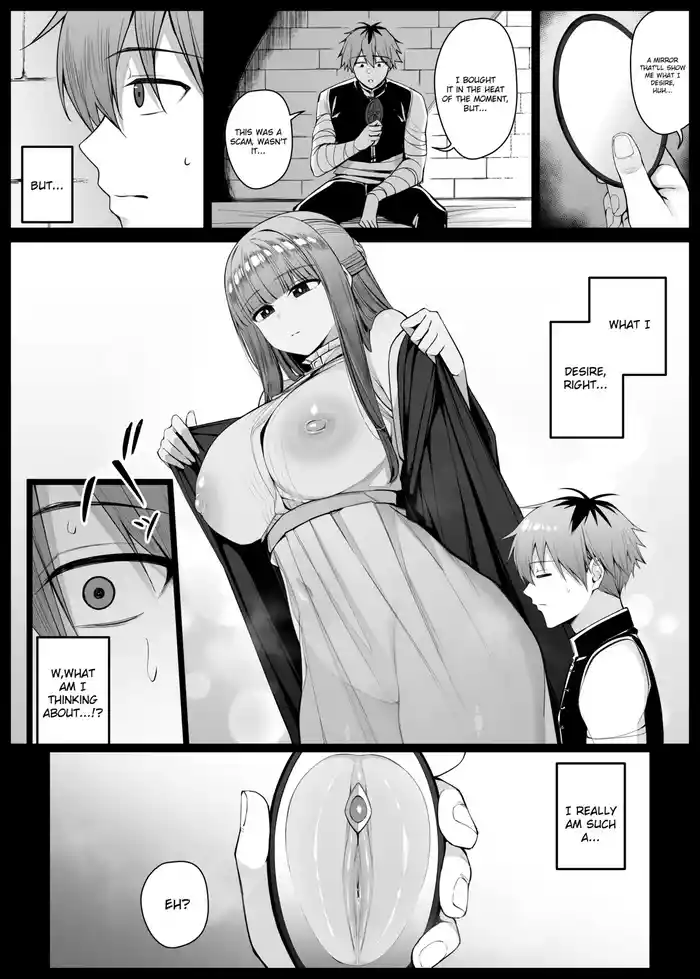 nozomu mono ga tōeisareru kagami o te ni ireta shutaruku ②EP9