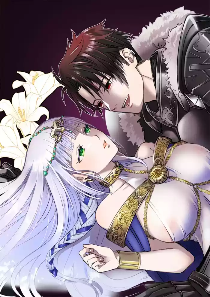 Kodokuna seijo wa goei kishi no kyō ai o shiru ｜孤獨的聖女知曉護衛騎士的狂熱之愛