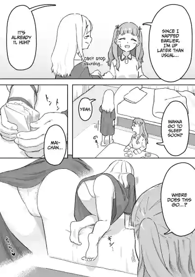Page 4 of Mai-chan no Tanuki Neiri Osasoi Ecchi After | Mai'chan's Fake-Sleeping Temptation Sex After
