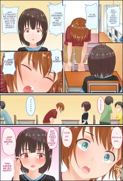 Page 55