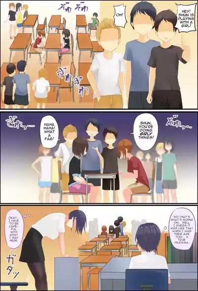 Page 57