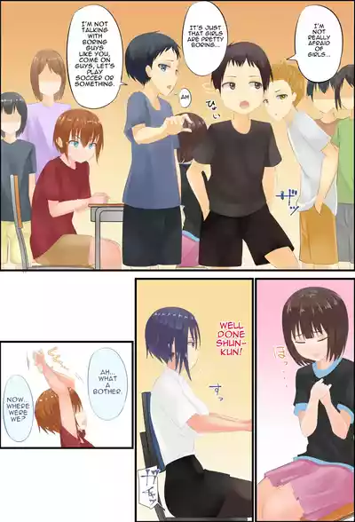 Page 59