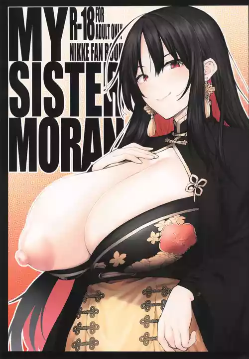 (C104) [Hirojuu Renshuuchou (Hiroya)] MY SISTER MORAN (Goddess of Victory: Nikke)