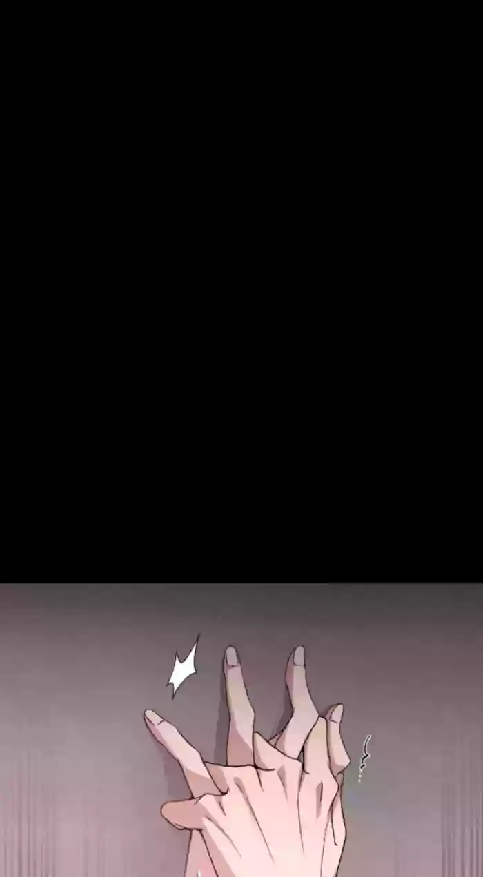 The Name Of My Feelings hentai manga by unknown artist