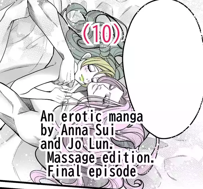 Chiropractor Anna Sui[JoJo's Bizarre Adventure)