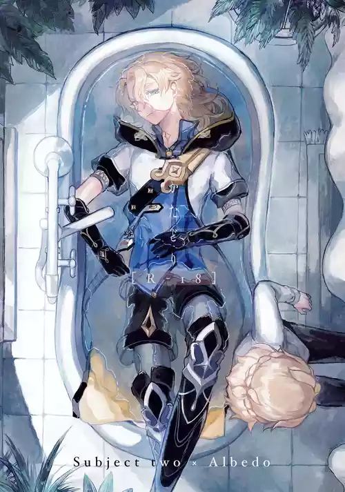 [Shaba (Chill)] Katadori (Genshin Impact) [Digital]