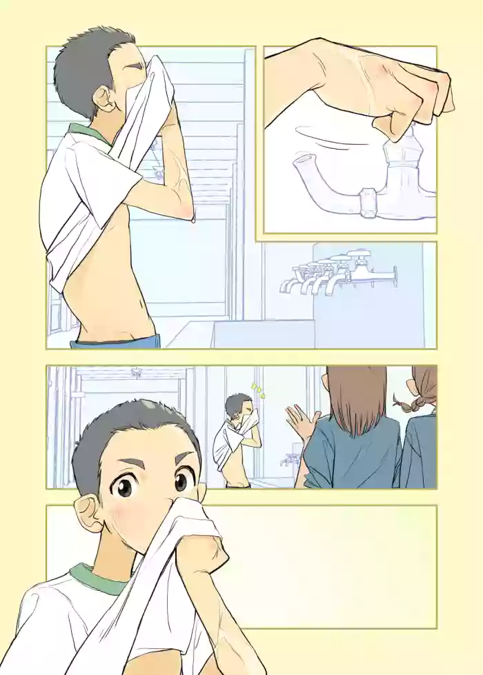 002 - Fully PANTSED at school