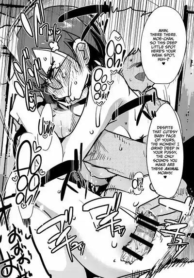 Page 15 of Yarimoku Nanpa Cure Beach