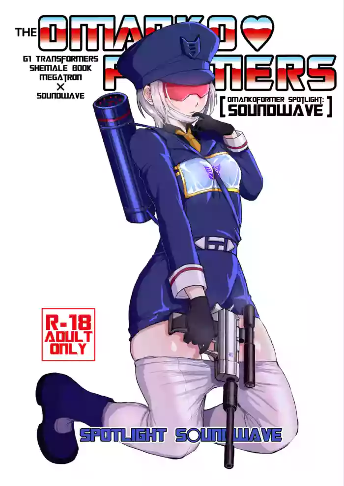 Omankoformers: Spotlight Soundwave