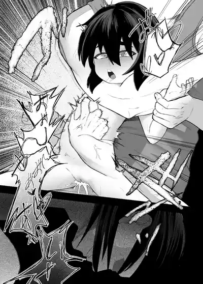 Page 25 of Imouto NTR to Kyousei Baishun Roku Zenpen