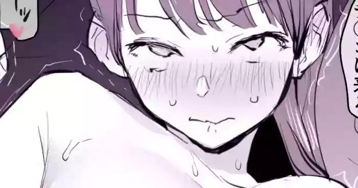 Seikatsuken kara Hanareta Don Qui de Otona no Omocha o Busshoku Suru Sugata o Yancha na Seito ni Mirareteshimau Sensei