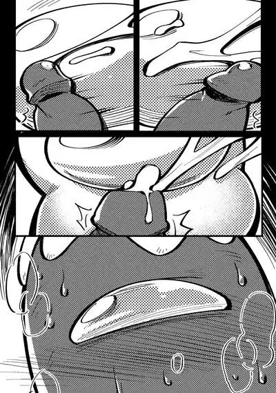 Page 21 of Rationed Lust
