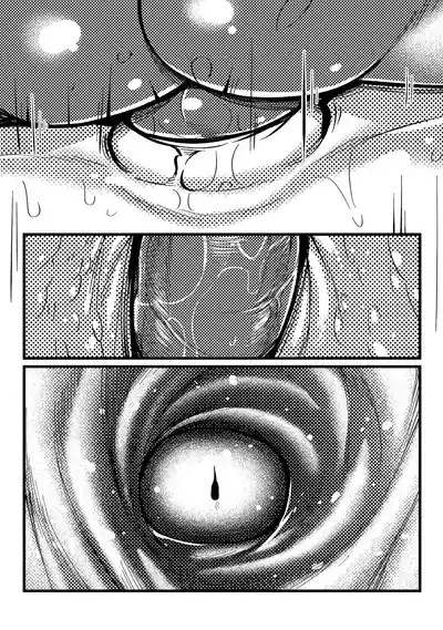 Page 24 of Rationed Lust