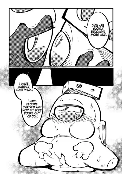 Page 28 of Rationed Lust