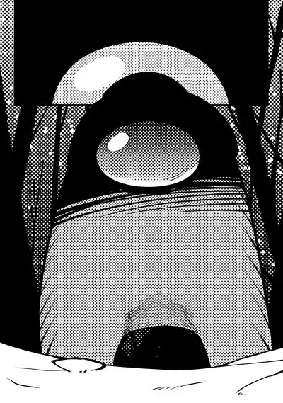 Page 3 of Rationed Lust