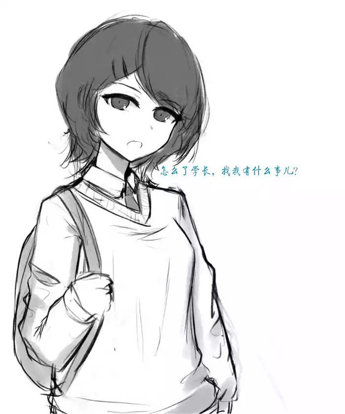 天使Yuki的恶堕战斗服 & 后续