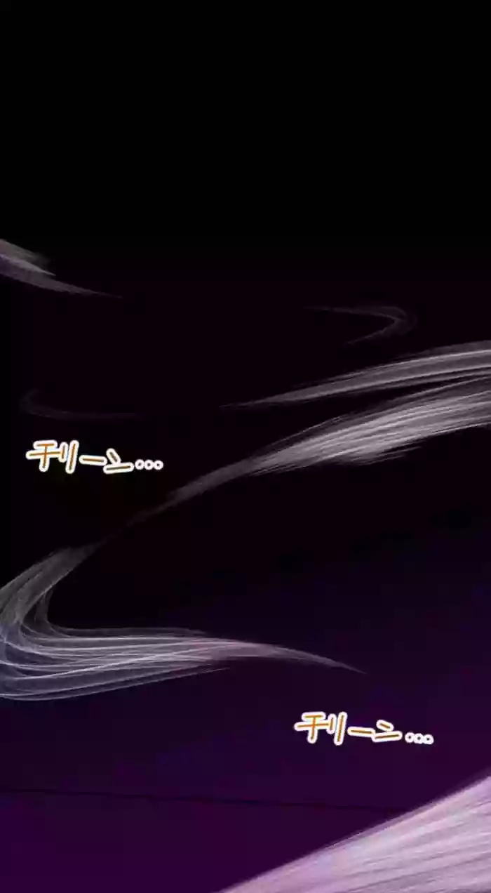 交わる者は救われる