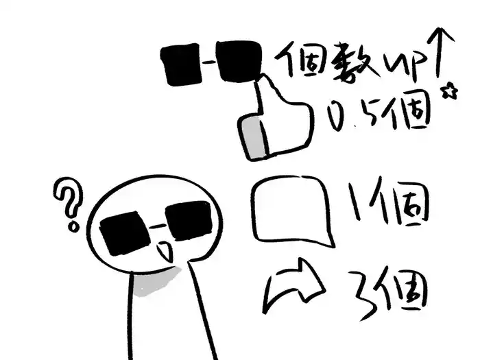 marikinonline4 fanart