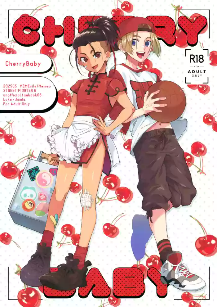 CherryBaby