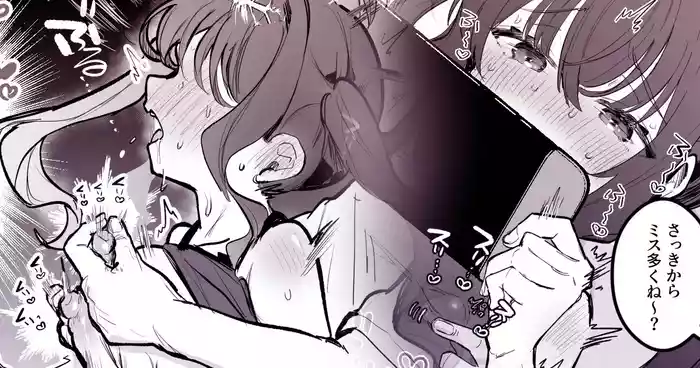 ゲーム中の彼女の乳首をいじる