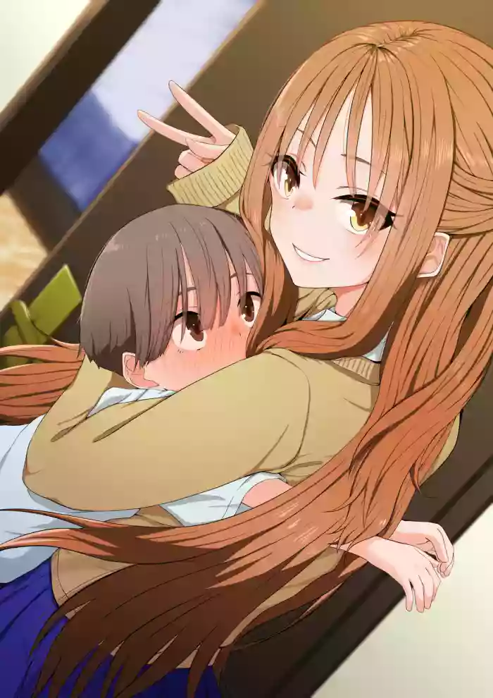 Onee-chan♂ to Issho