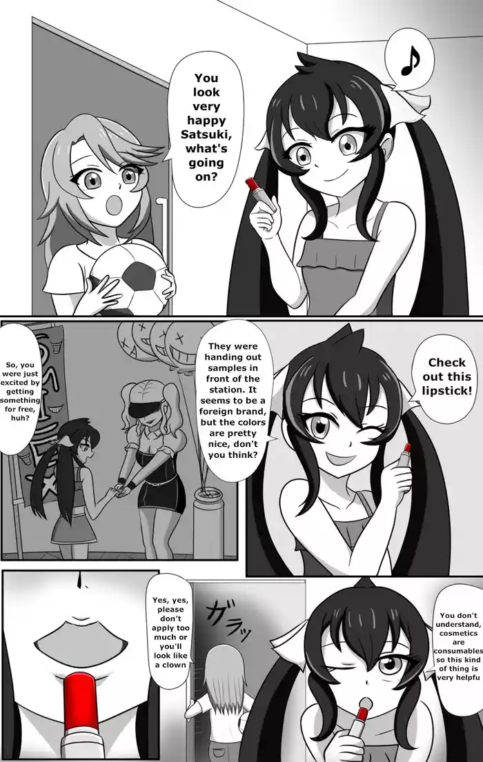 Jokerization Lipstick