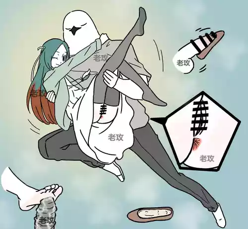 【老攻】非人哉同人10上