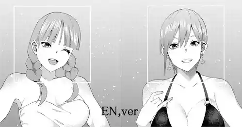 [Muroi] The Married Quintuplets [English]