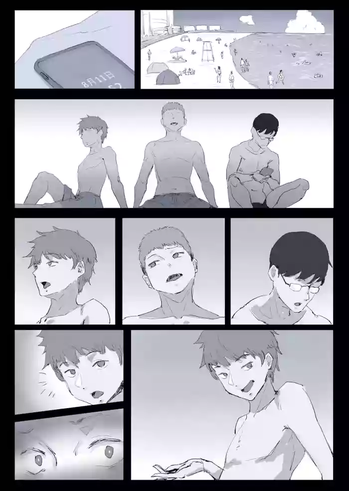 となりのあの子とお金持ちそうなおっさん1