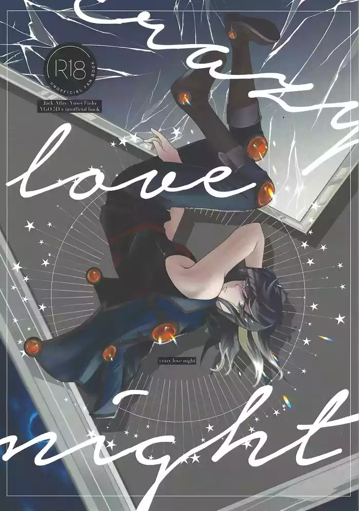 crazy love night