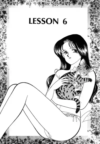 Page 159 of Wagamama-na Olive Volume 1