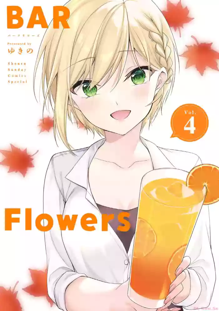BAR Flowers Volume 4