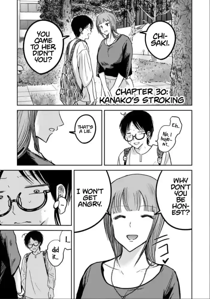 [Nakaura Tomoki] Ueno-kun wa Kaihatsu-zumi Dai 30 wa | Ueno-kun Has Been Developed Chapter 30 [English]