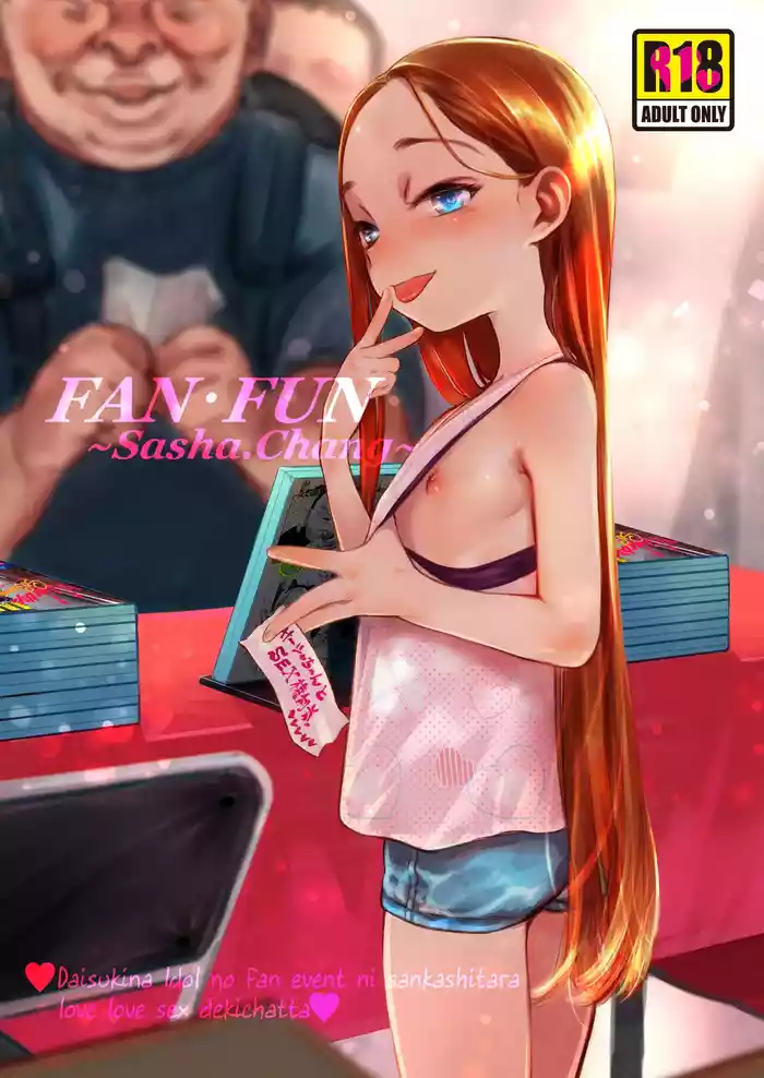 FAN.FUN Sasha.Chang gallery cover