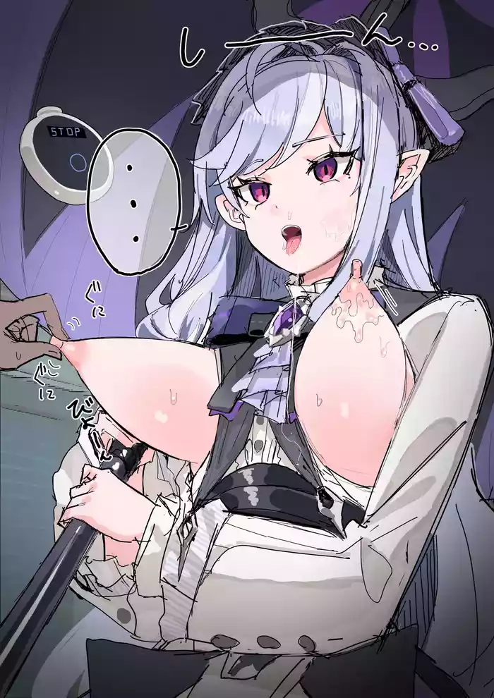 ビビアン 性癖落書き捨て場