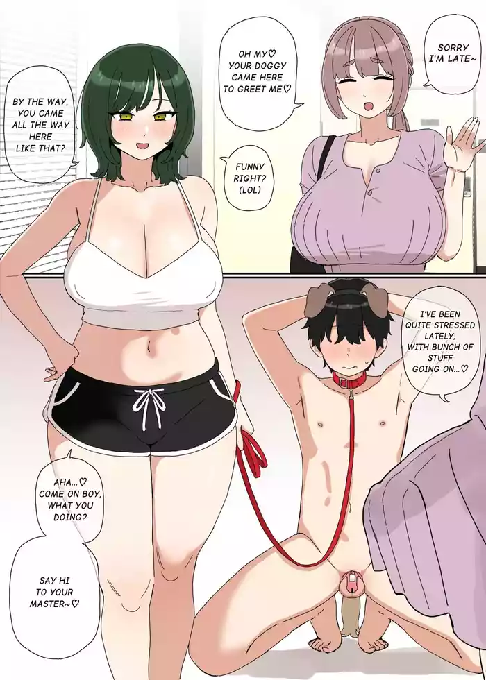 調敎2