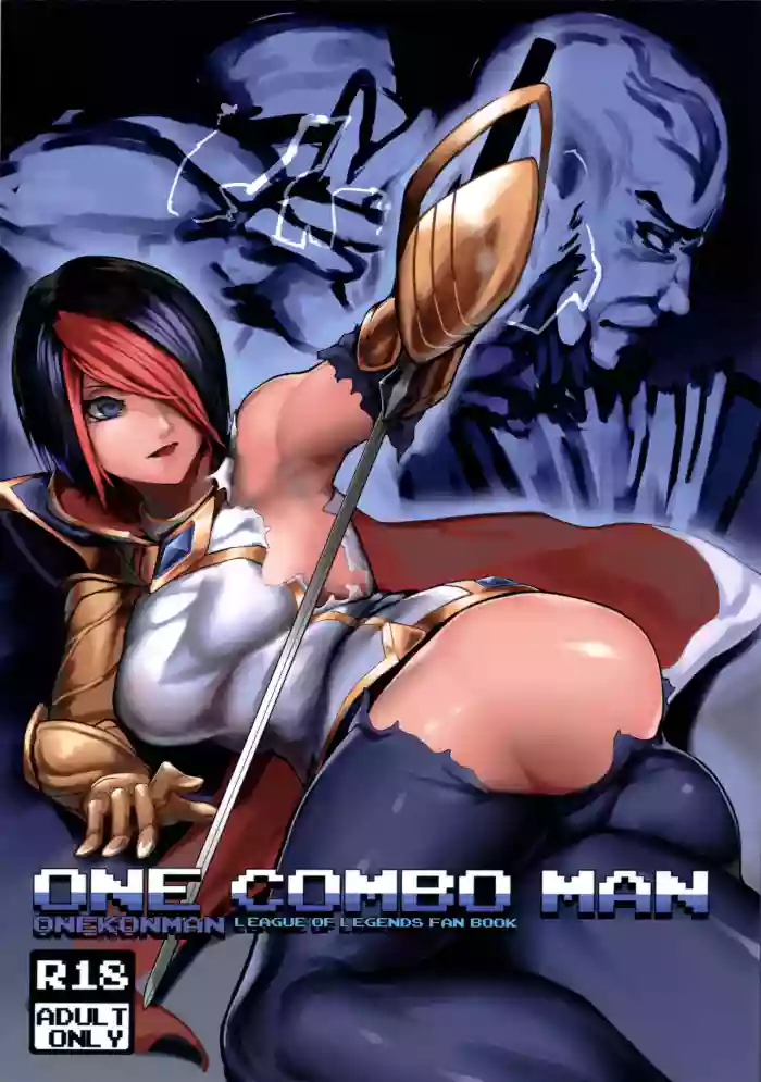 One Combo Man