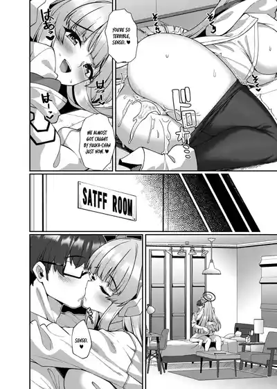 Page 14 of Kobamenai Yuuwaku Ecchi na Noa ni Gyaku NTR Sareru Hanashi | Irresistible Seduction - How A Naughty Noa Reverse-NTR’d Me