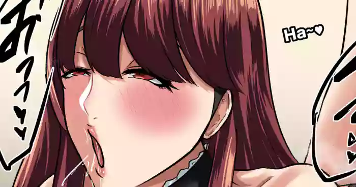 Kibutsuji Part 1